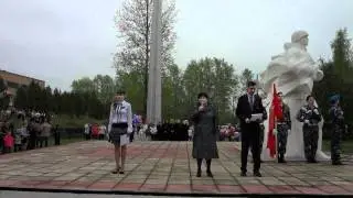 День Победы. Запрудня .