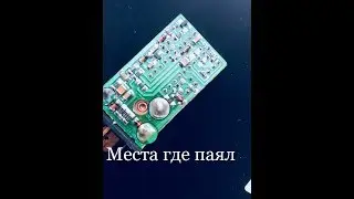 айди 80 б3 неисправность топливного насоса и поворотников