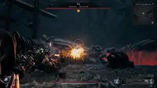 Remnant 2|PS5 Boss Яд Апокалипсис