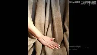 Шерстяной плед Альпака-Шерсть Мериноса ДОМАШНИЙ ТЕКСТИЛЬ#текстильдлядом#товарыдлядома#плед#интерьер