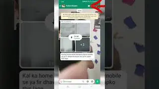 Disappearing message in whatsapp |Automatically delete whatsapp chat 