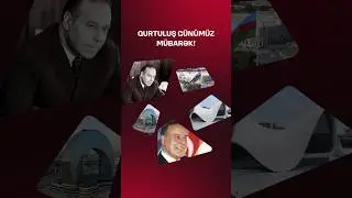 15 июня 2024 г.