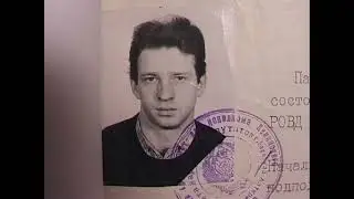 Александр Аметисов - следственная ошибка 2000 года