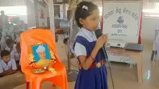 ଗୁରୁ ଦିବସ ୨୦୨୪ #Teacher's Day 2024 #JJTV