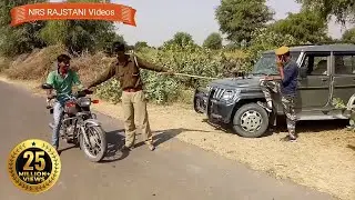 आपने ऐसा कभी नहीं देखा चालान काटते हुए फर जी पुलिस वाले