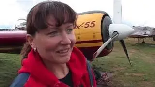 полет на самолете