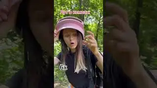 С кем было ? PUBG MOBILE #pubgmobile