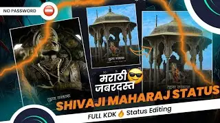 🧡Chhatrapati Shivaji Maharaj Video Editing in Alight motion  // Shivaji Maharaj 2022 status