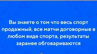 Прогноз ⚽️ на 22.07.24 РПЛ и 1-я Лига Пари-Рубин;Ротор-Торпедо Кэф 1.87 и 2.15 🤑