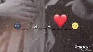 По льду за тобой иду по тонкому льду