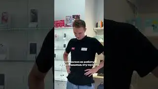 И что с такими делать? #магазин #электроника #гномы