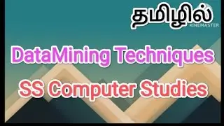 DataMining Techniques | data mining in tamil,