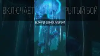 СЕКРЕТЫ И ТАЙНЫ СКАЙРИМА! 