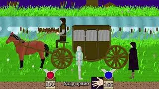 Моя игра в жанре рпг, показываю 7 минут игрового процесса