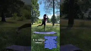 Tabata💚