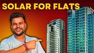 Apartment Solar Setup | Solar Panel for Flats in India | Flat me Solar Panel Kaise Lagaye