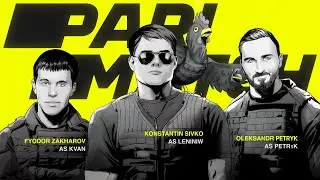 В ГОСТЯХ YXO | РЕСПАУН С LENINIW И KVAN #51 | ПОДКАСТ CS:GO