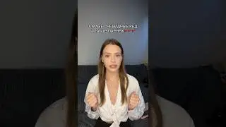 💕ЧТО ДЕЛАТЬ, ЧТОБЫ ОН ДАРИЛ ПОДАРКИ? расскажу в тг: никасик
