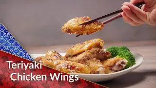 How to make Teriyaki Chicken Wings Recipe - a Cooking Japanese recipe