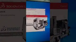 Не удалось приобрести лицензию для SOLIDWORKS Standard