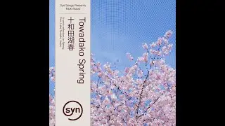 Towadako Spring