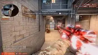 Летит крузак двухсотый #shorts #csgo #csgoclips