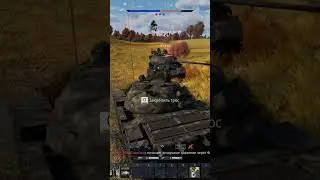 ИС-6 не любит ломики Т-55 War Thunder