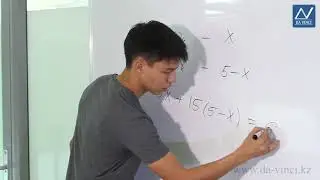 6 класс, 19 урок, Текстовые задачи