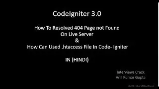 HOW TO RESOLVED 404 PAGE NOT FOUND ON LIVE SERVER IN CODE-IGNITER IN (HINDI)