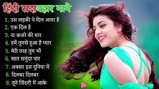 90’S Old Hindi Songs💘 90s Love Song💘 Udit Narayan, Alka Yagnik, Kumar Sanu 🥰 Hindi Jukebox Songs Z44