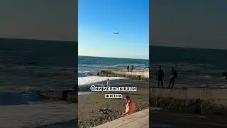 А ты вся такая 😆 