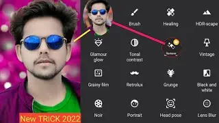 Sanpseed Face Smooth & Background colour Change || Photo Editing Tricks Sanpseed photo Editing 2022