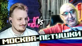 Когуты из Когутынска