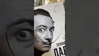 Дали vs Пикассо