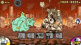 The battle cats - Mertoz (cats of the cosmos)
