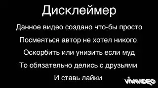 Муд оранжевая корова 2