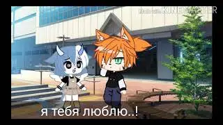 Меме-я резала своё тело