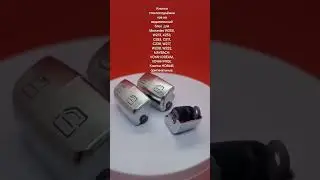 Кнопки стеклоподъёмников #Mercedes #W205 #W213 #X253 #C253 #C217 #C238 #W238 #W447 #W222 #мерседес