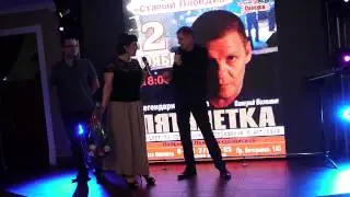 СПБ-02.11.2014. ВАЛЕРИЙ ВОЛОШИН В РЕСТОРАНЕ