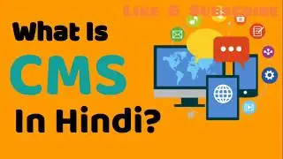 What Is CMS In Hindi? By PandeyG Youtuber