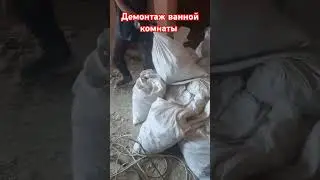 делаем красивую квартиру #musica