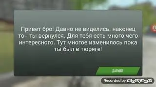 22 октября 2019 г.