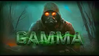 S.T.A.L.K.E.R.: Anomaly Gamma - Поиски Стрелка