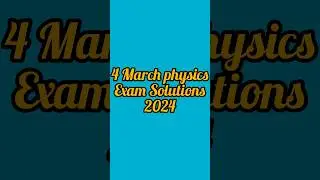 Class 12 Physics Answer Key 2024|Jac Board Class 12 Physics Answer Key 2024