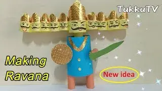 Dussehra Special: How to Make Ravana at Home | रावण बनाने का नया तरीका