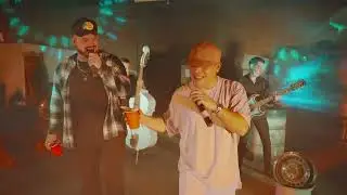 Alex Coppel & Omar Cardenas -  Fuiste Mía (Video Oficial)