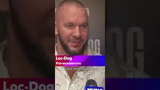 Loc-Dog выпустил акустический альбом #musicbox #locdog