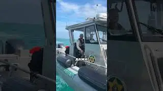 Caught by Florida Marines 🚔🌊