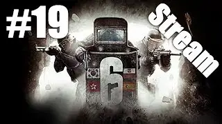 Stream - Rainbow Six: Siege | New Sensitivity!