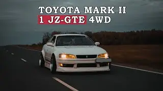 TOYOTA MARK II 1JZ-GTE